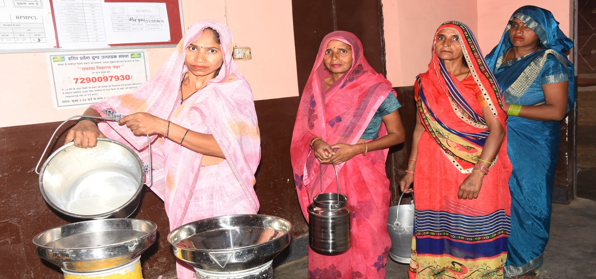 Harit Pradesh MPCL